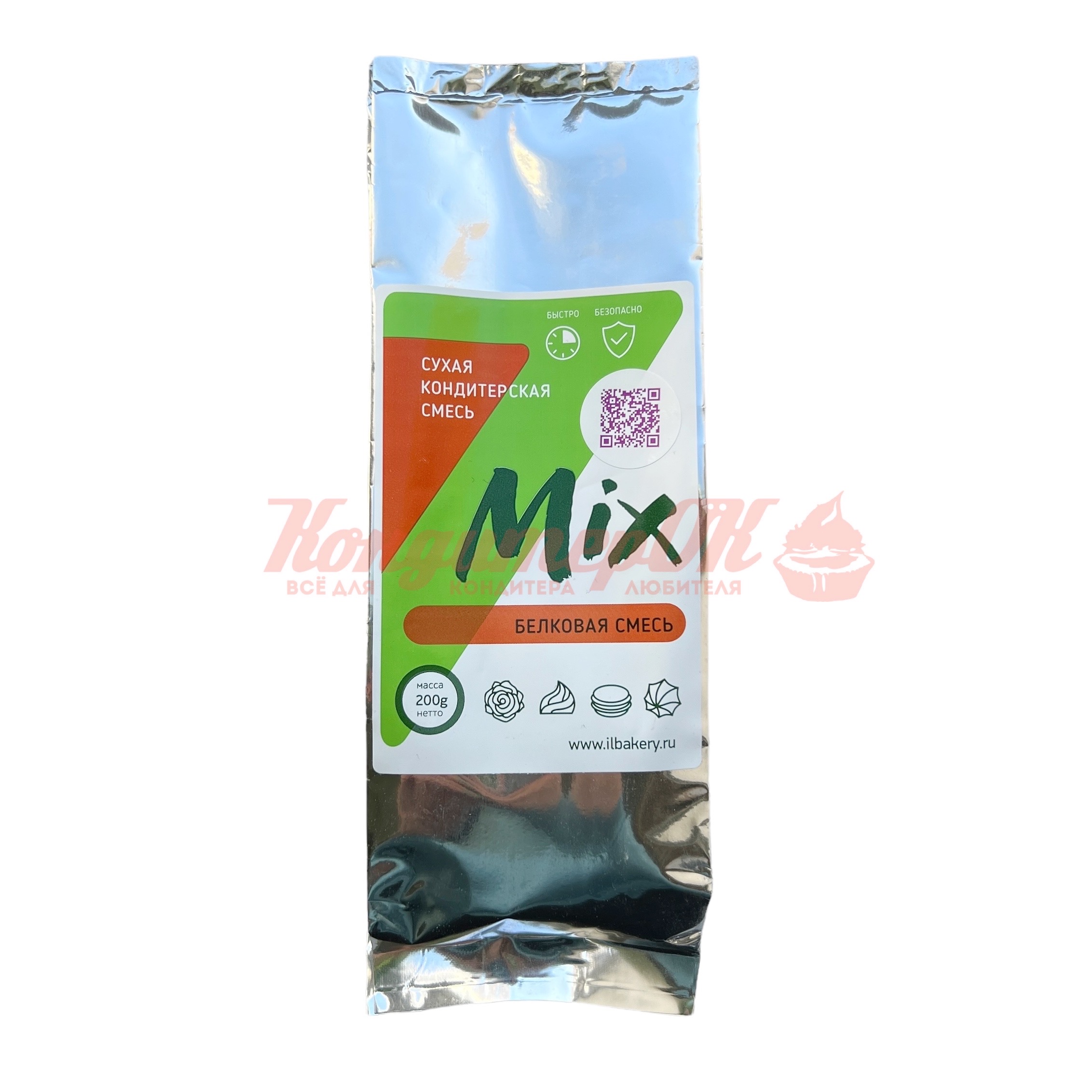 IL - mix (белковая смесь) 200 г