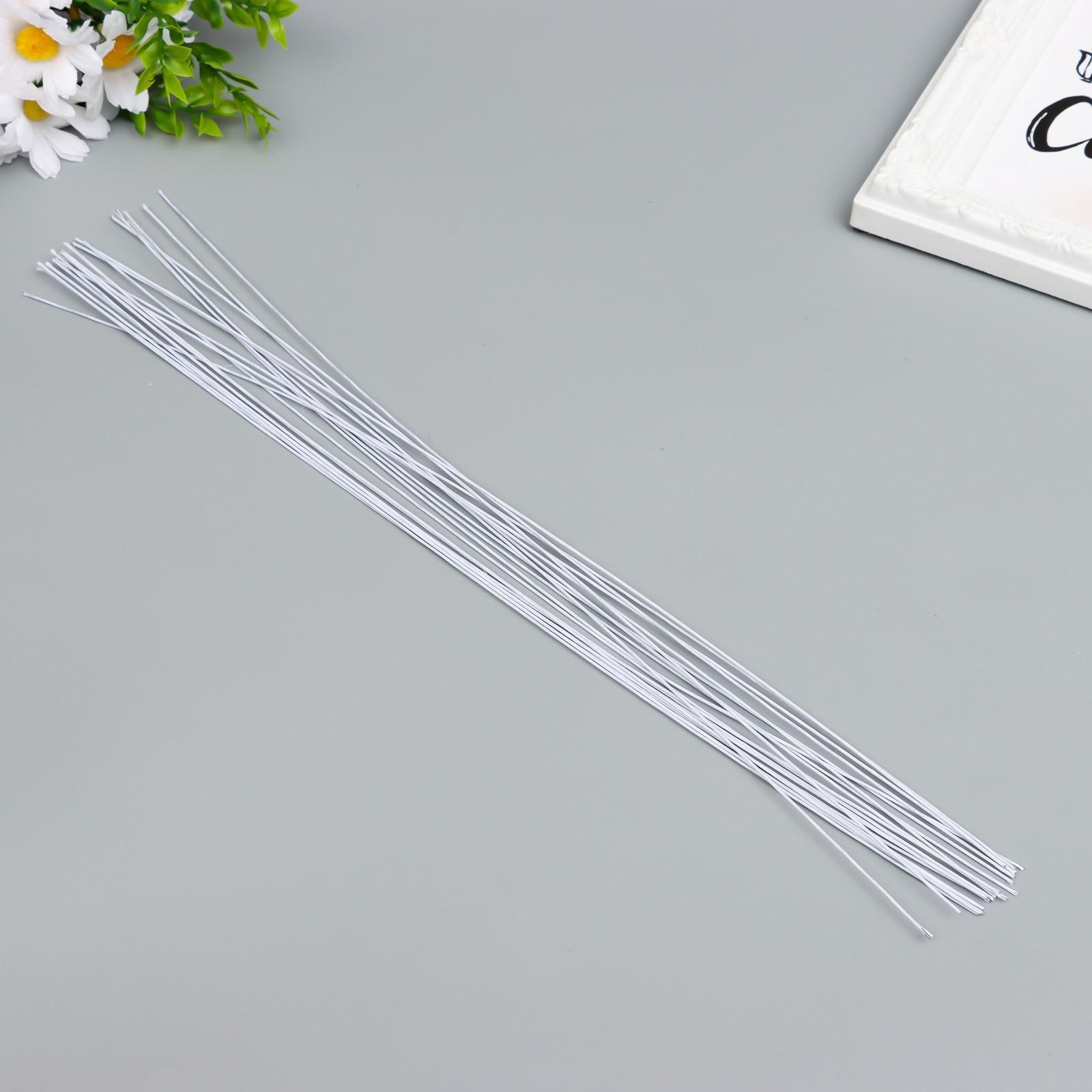 Проволока флористическая белая 0,95 мм 20 шт