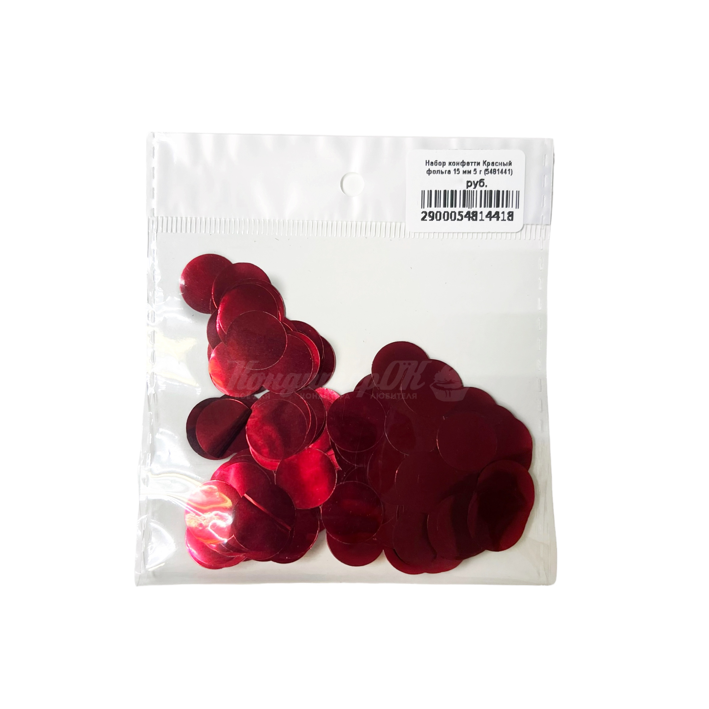 Набор конфетти Красный фольга 15 мм 5 г