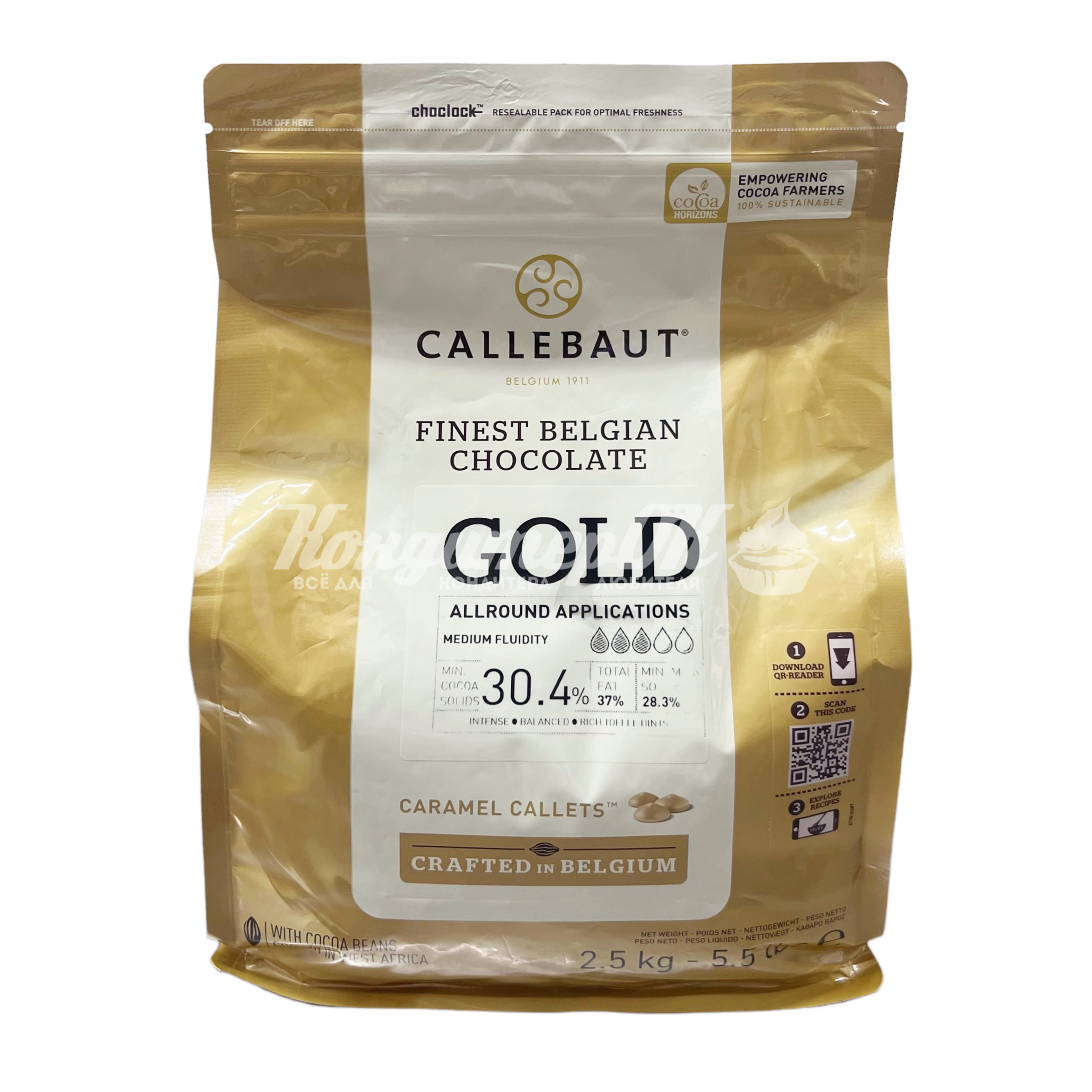 Шоколад Callebaut белый с карамелью Gold 100 г