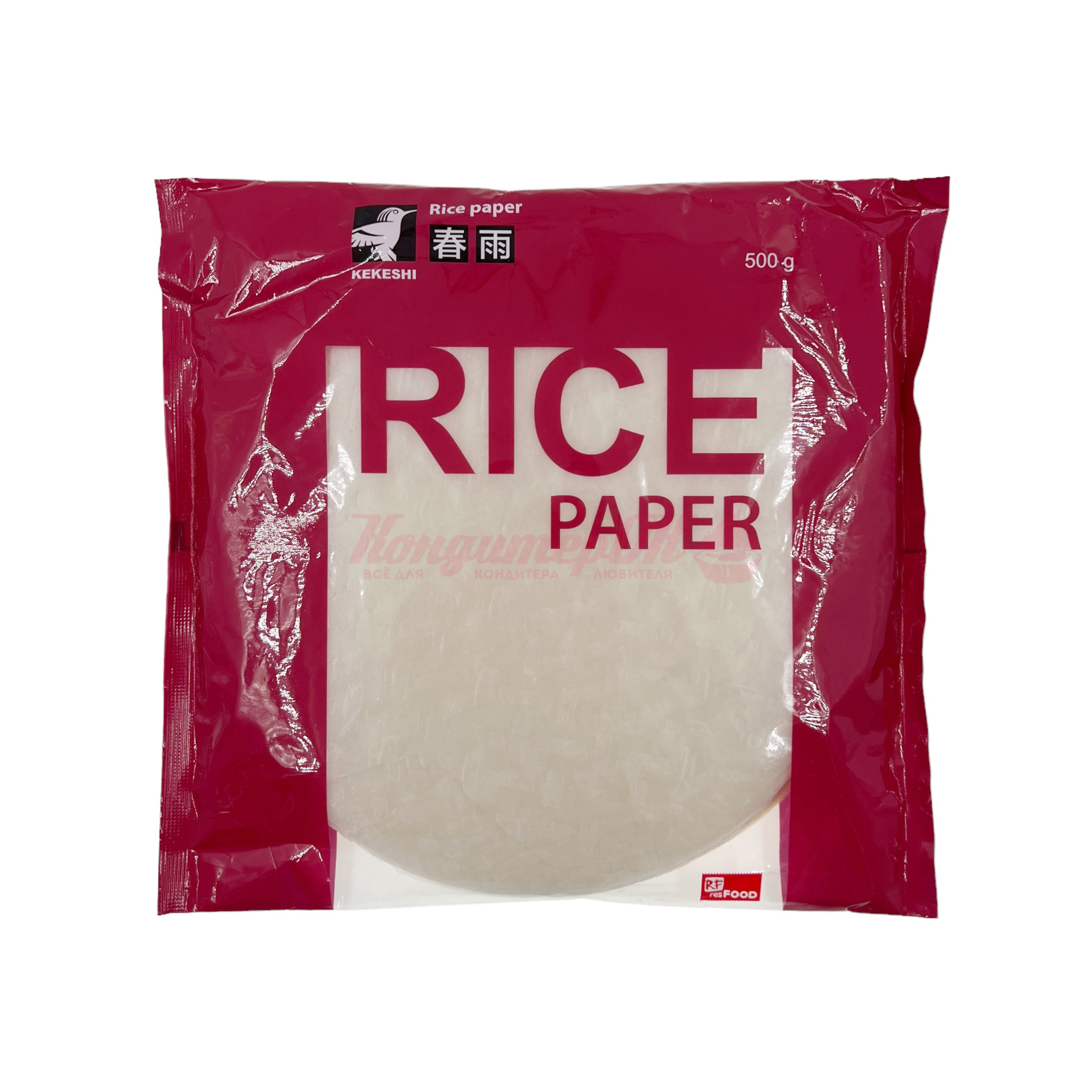 Бумага рисовая круглая 22 см 500 г