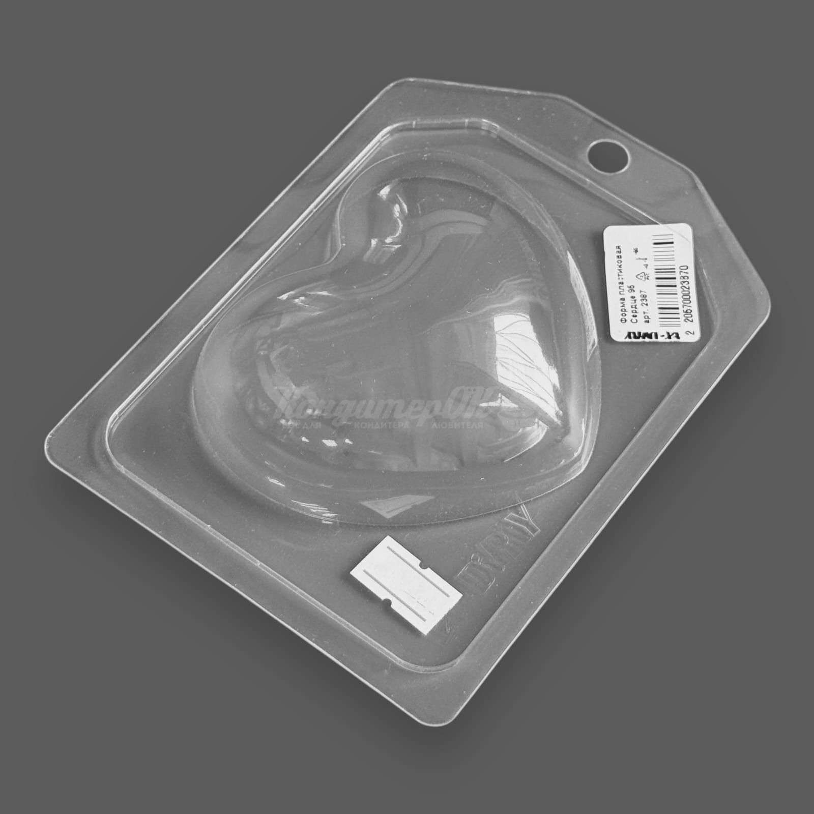 Форма пластиковая Сердце 9,5 см 