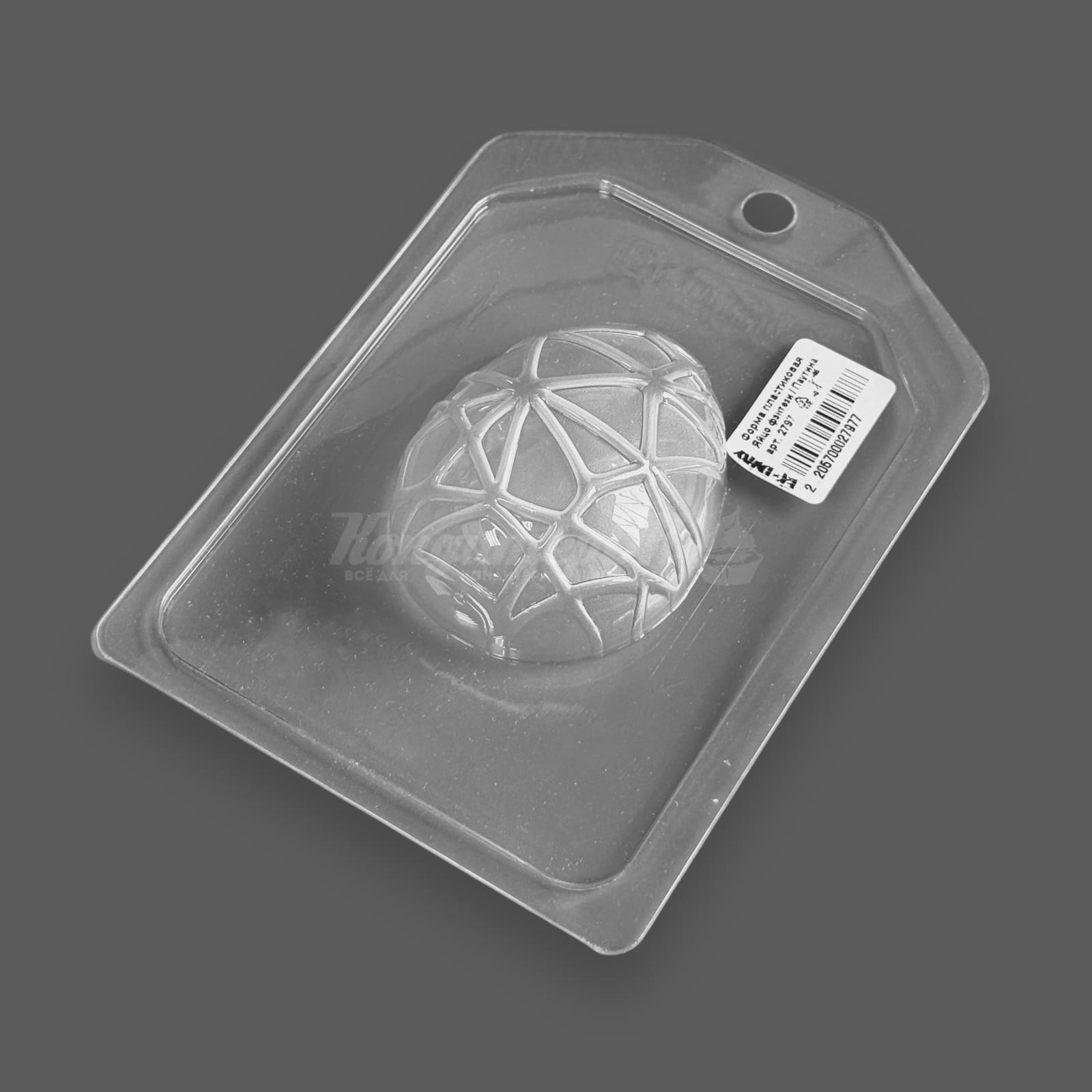 Форма пластиковая Яйцо фэнтези 