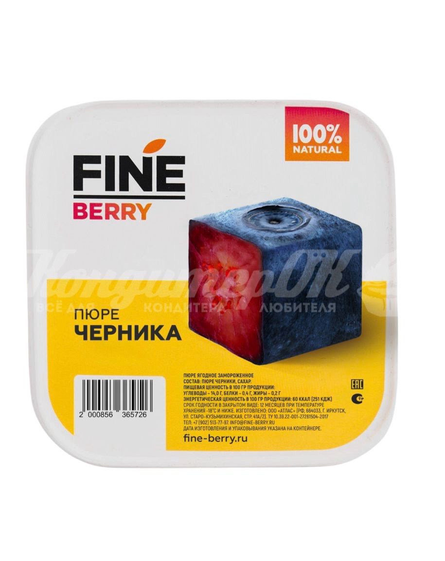 Пюре из черники Fineberry 900 г