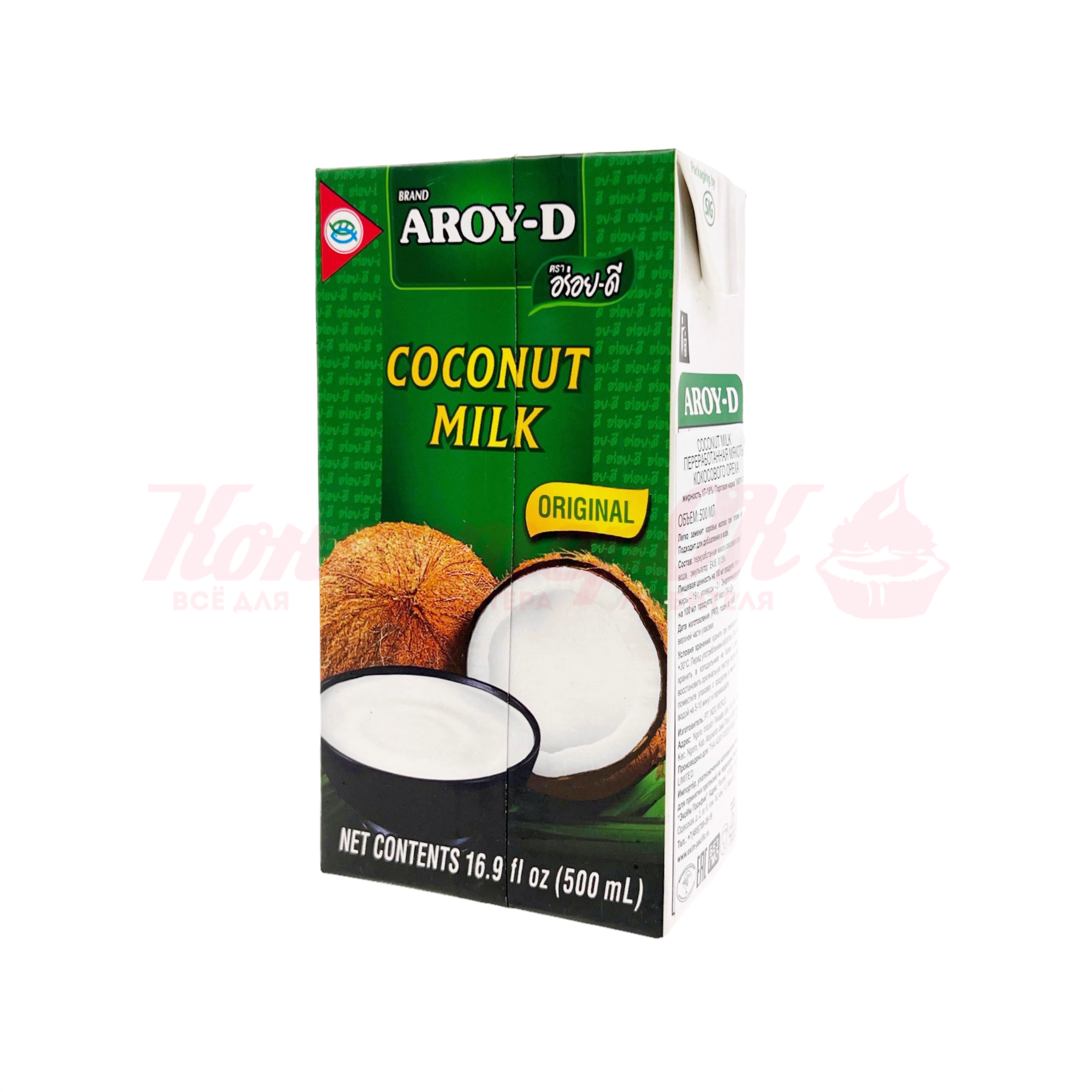 Молоко кокосовое AROY-D 500 мл