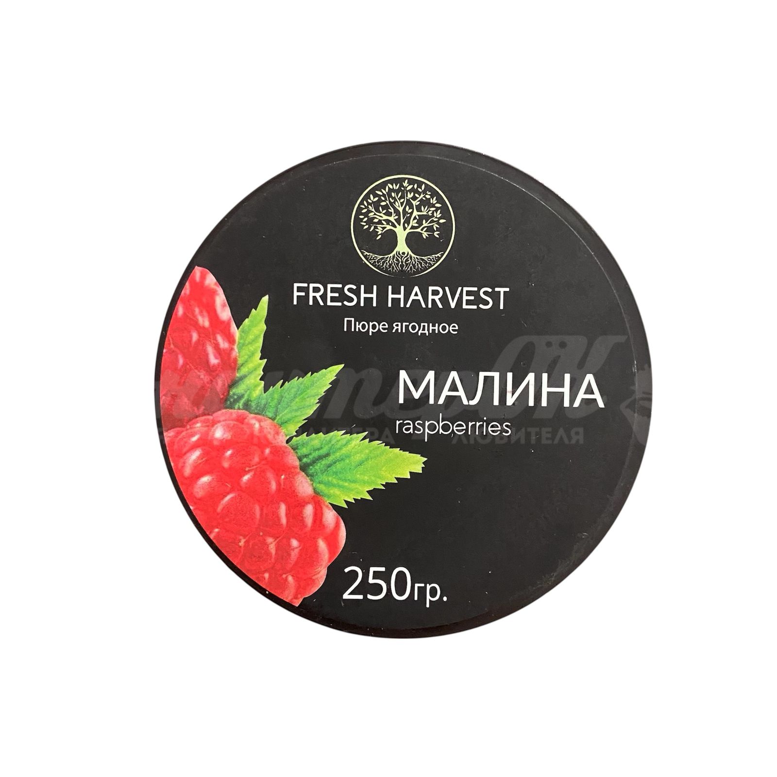Пюре из малины Fresh Harvest 0,25 кг