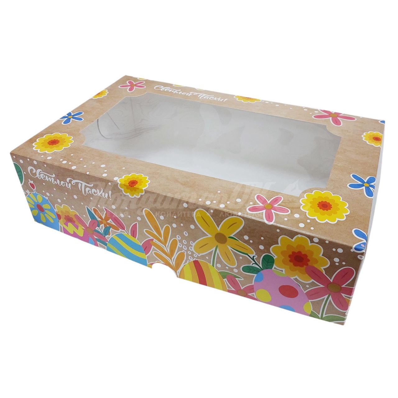 Коробка для зефира 25*15*7 см Пасхальная с/о 