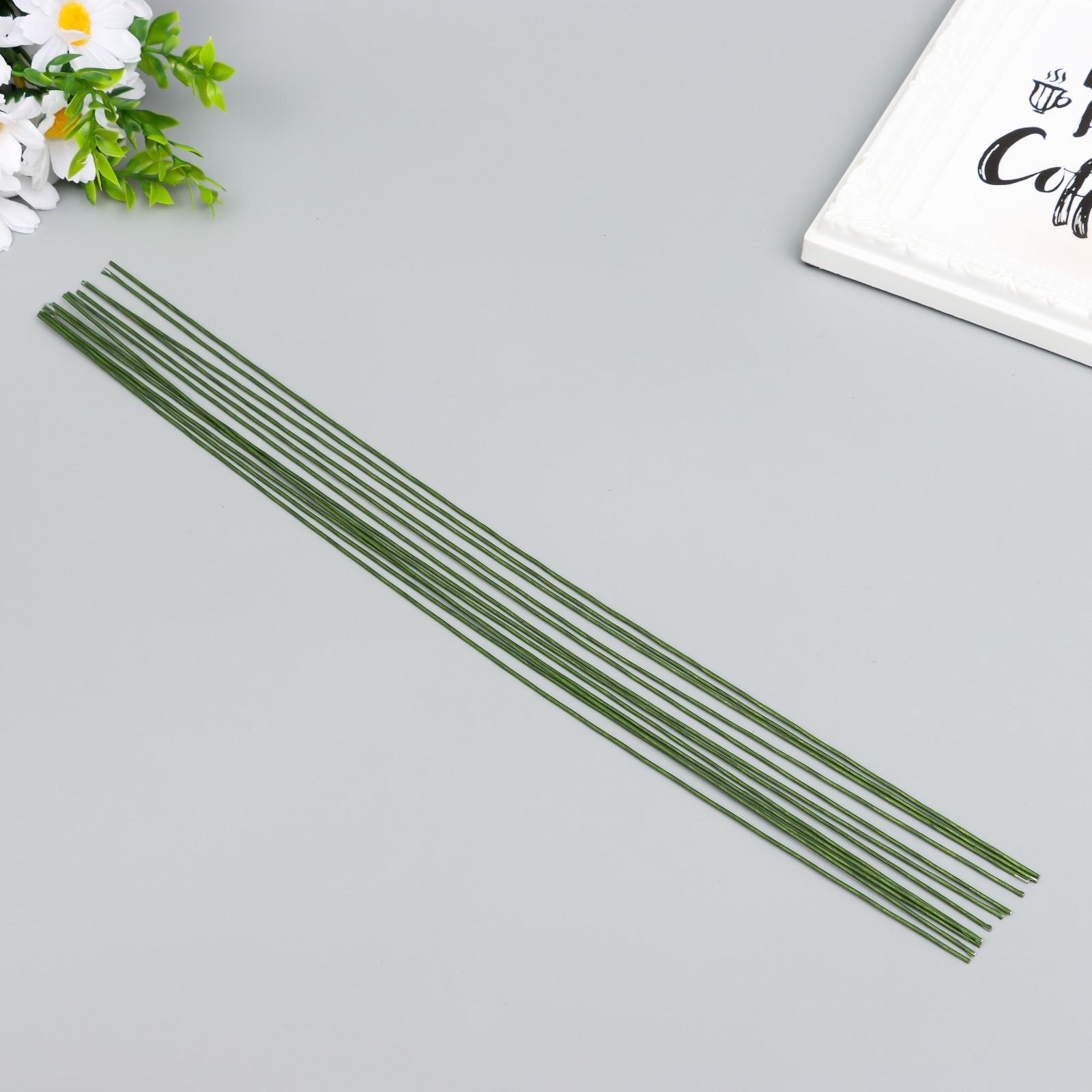 Проволока флористическая зеленая 1,2 мм 12 шт