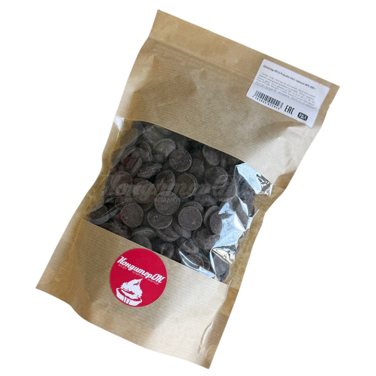 Шоколад IRCA Preludio Intro темный 48% 500 г