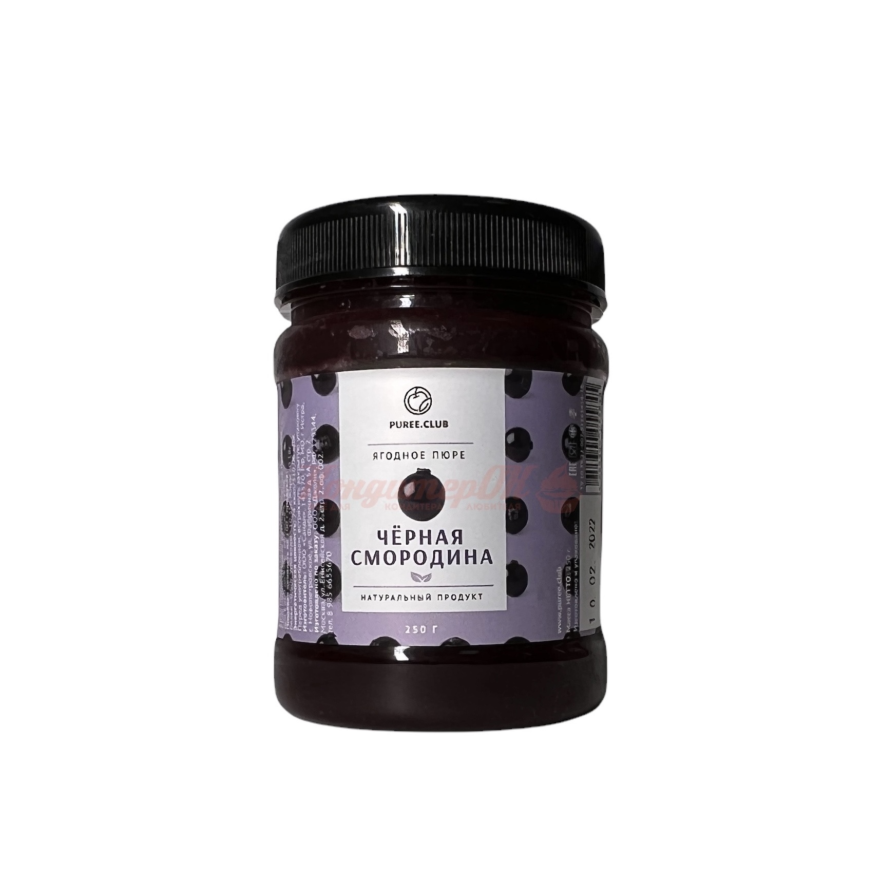 Пюре из черной смородины Puree.club с/м 0,25 кг