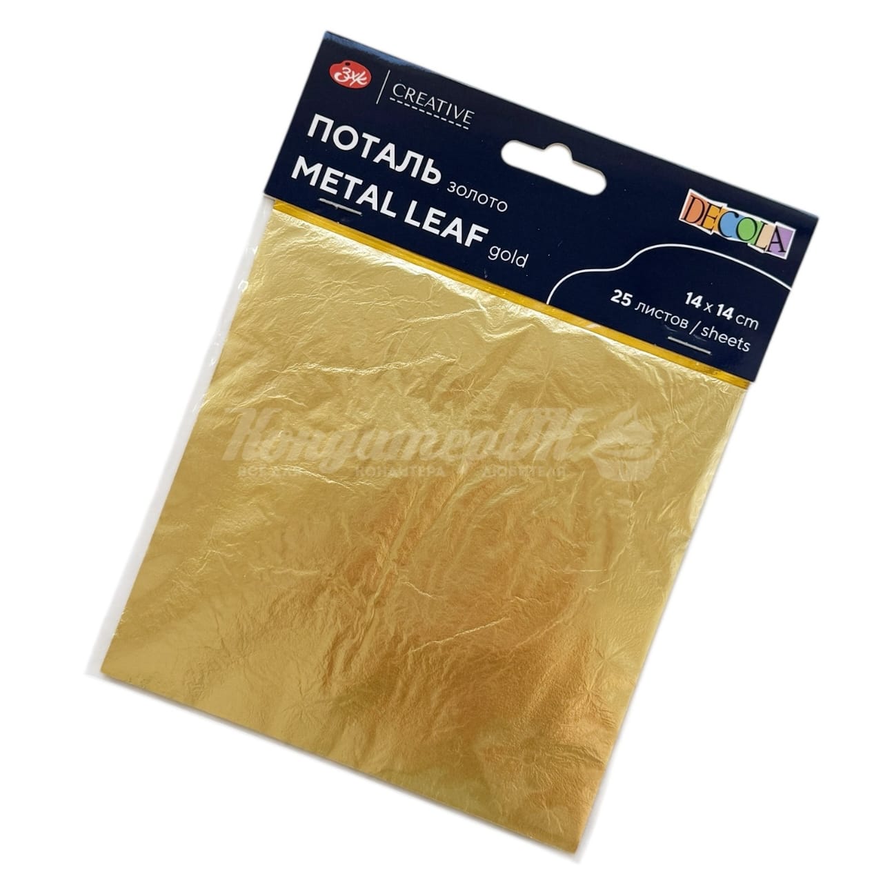 Поталь (имитация сусального золота) 14*14 см 25 листов