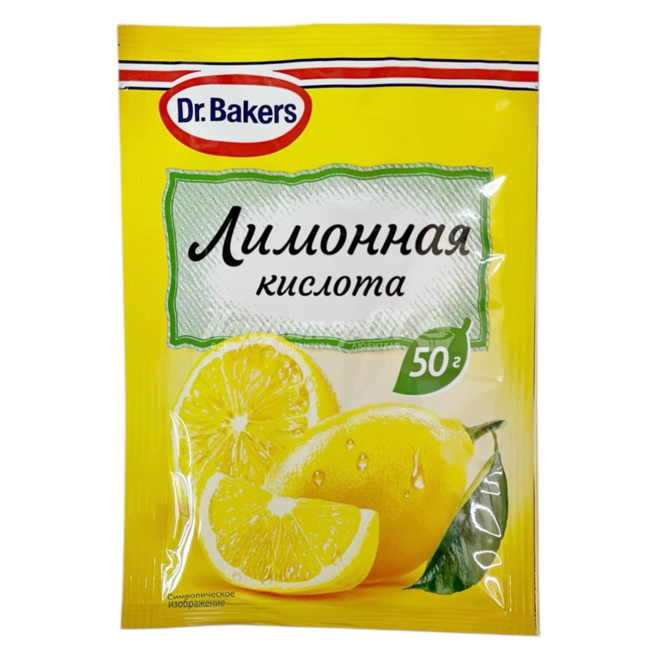 Кислота лимонная Dr.Bakers 50 г