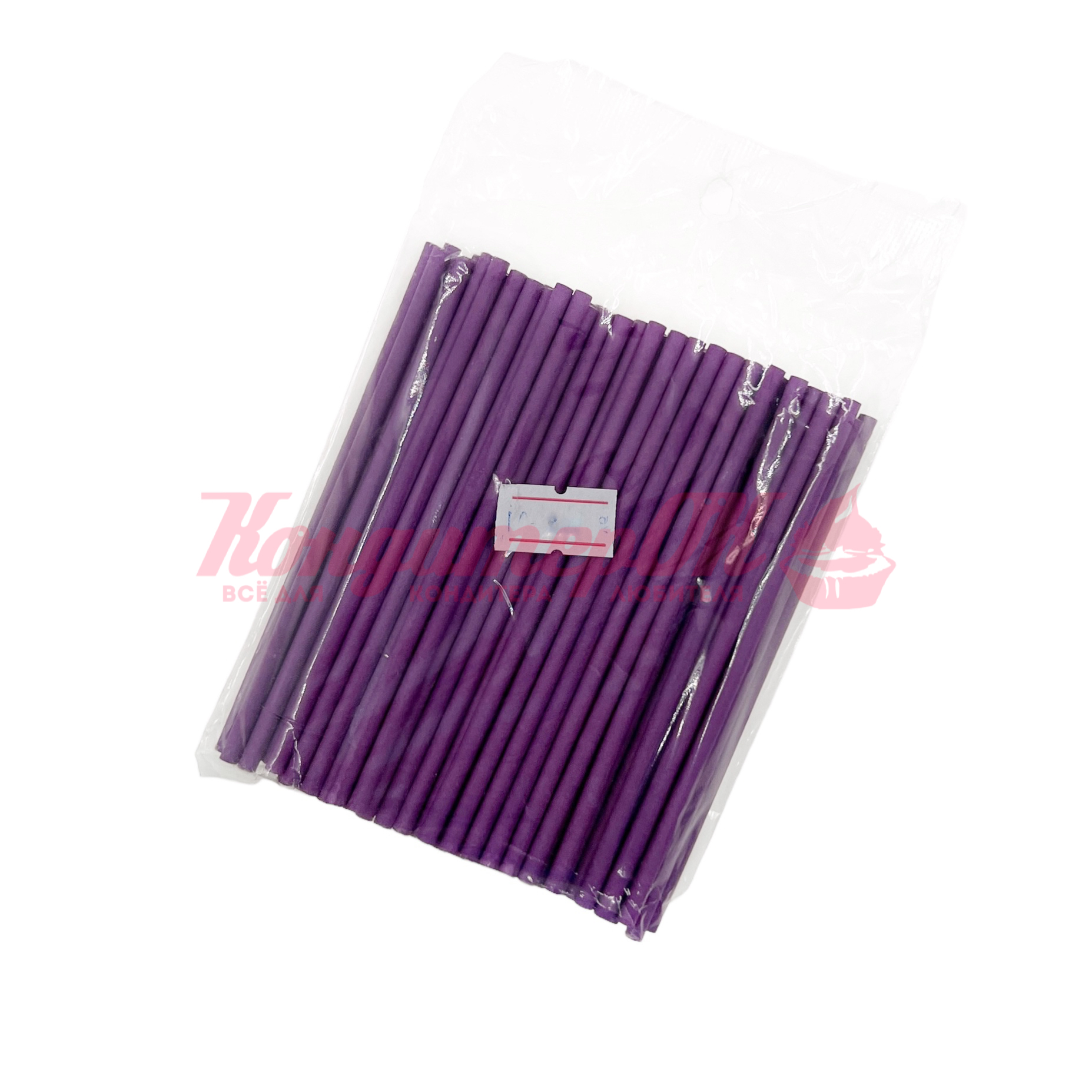 Палочки для кейк-попсов фиолетовые бумажные 10 см 100 шт