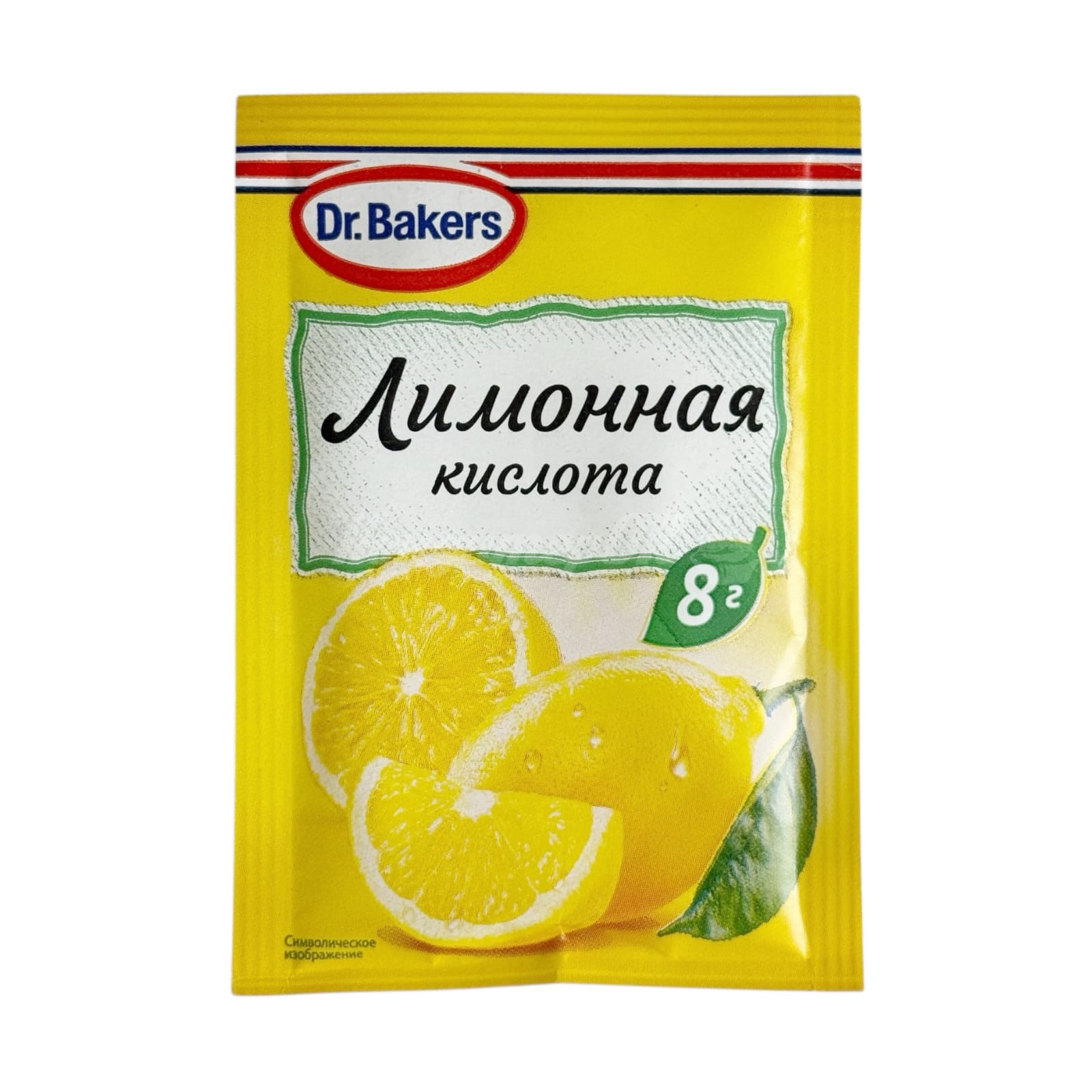 Кислота лимонная Dr.Bakers 8 г / 50