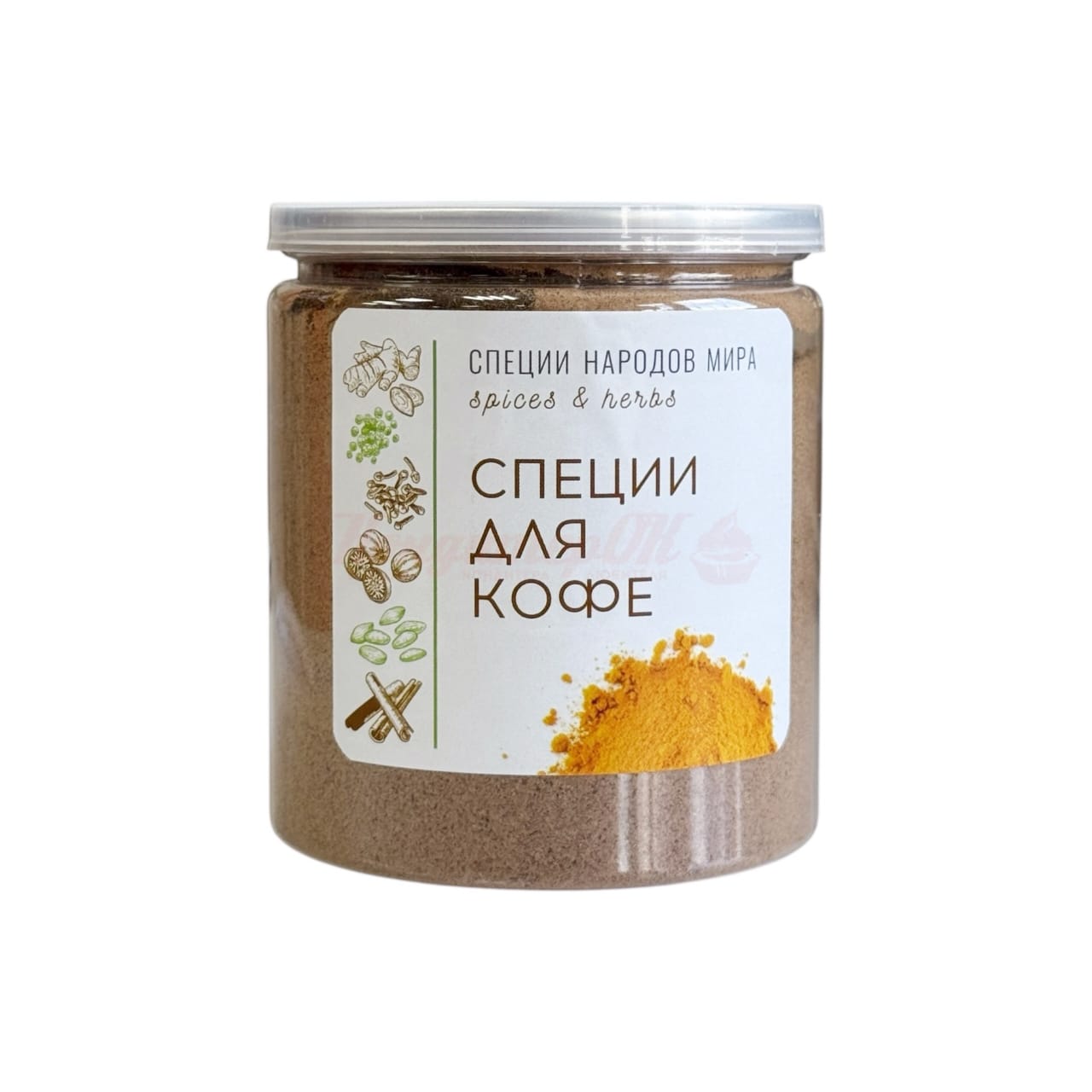 Специи для кофе 250 г