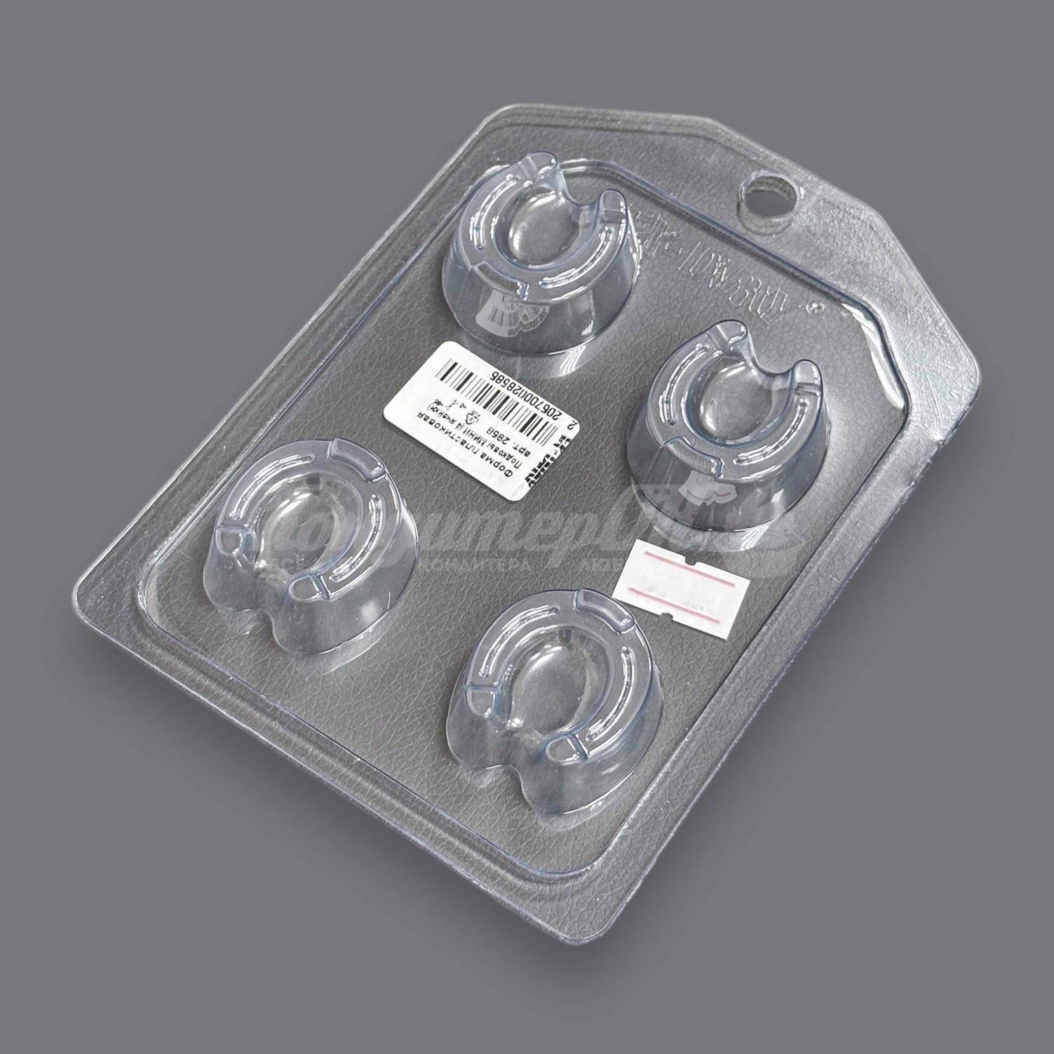 Форма пластиковая для шоколада Подковы мини