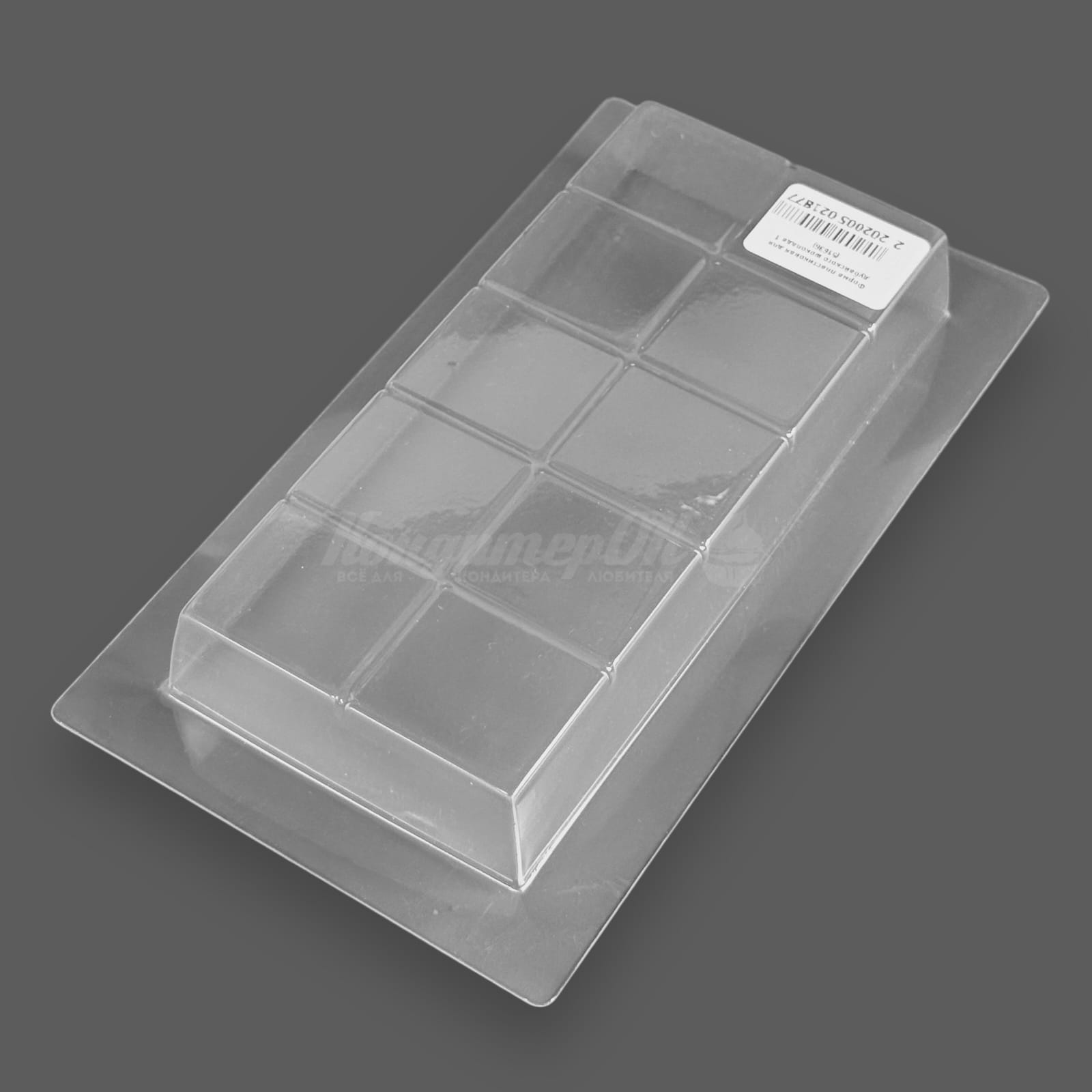 Форма пластиковая для дубайского шоколада 1 