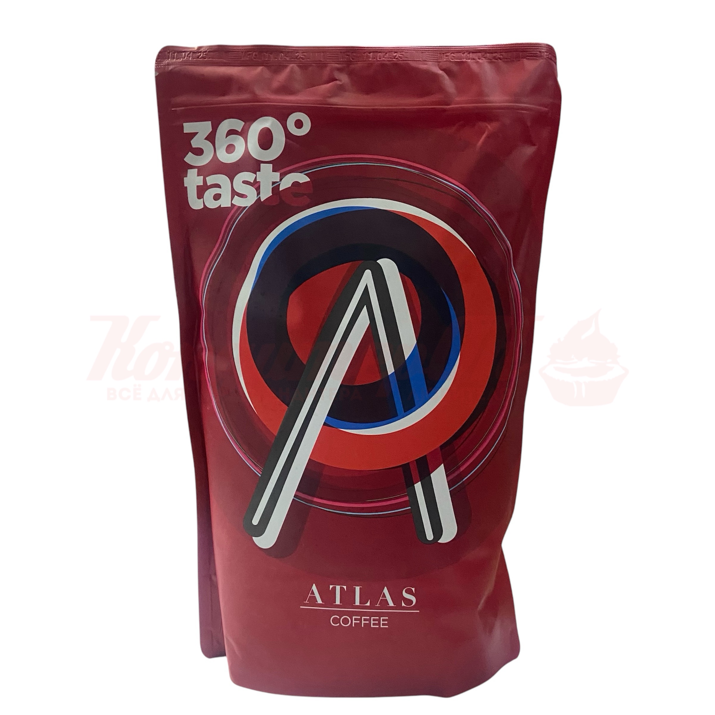 Кофе Саммер Фрут Atlas Coffee (арабика Бразилия 100%) 1 кг