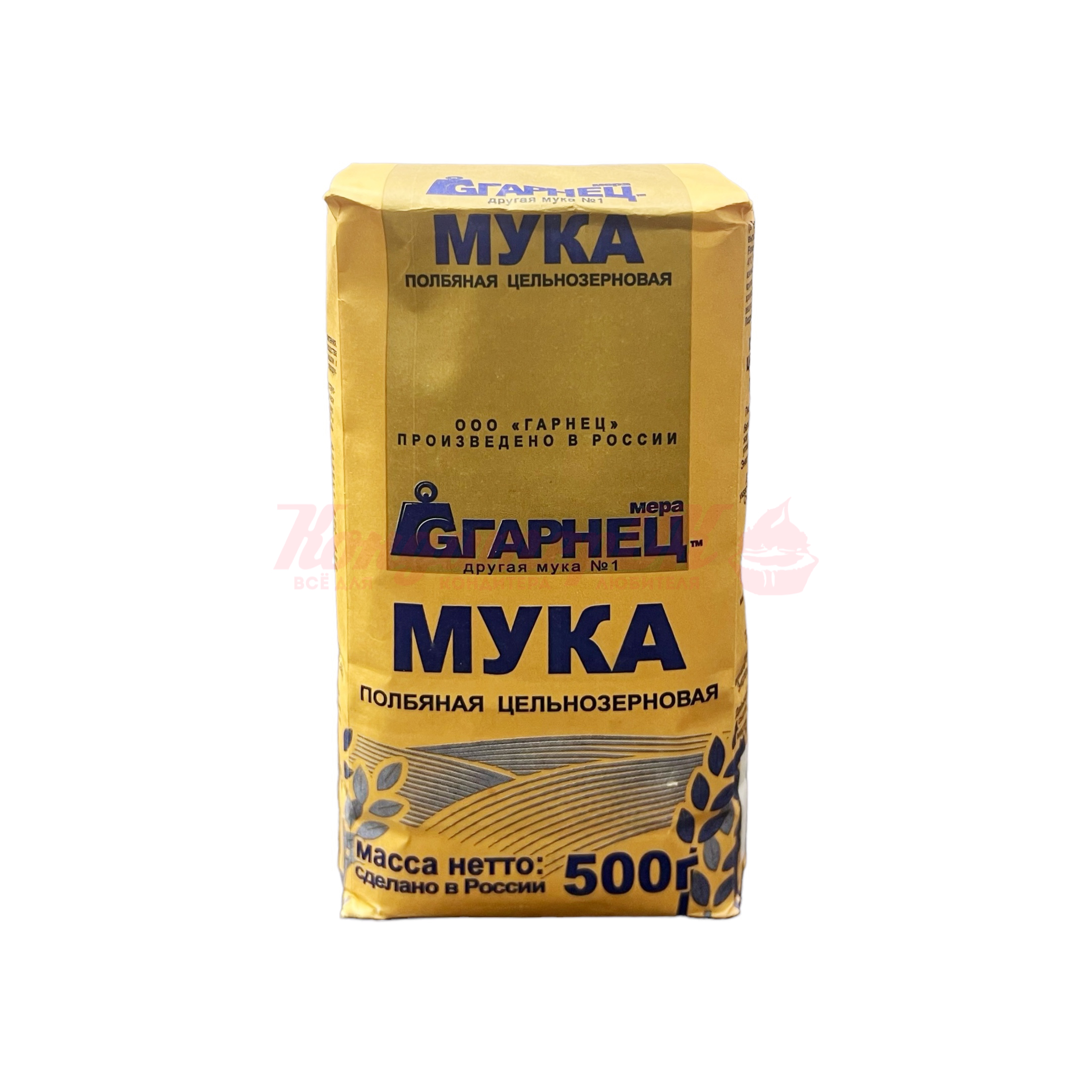 Мука полбяная цельнозерновая Гарнец 500 г 