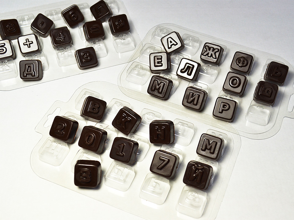 Форма пластиковая для шоколада Алфавит конфеты