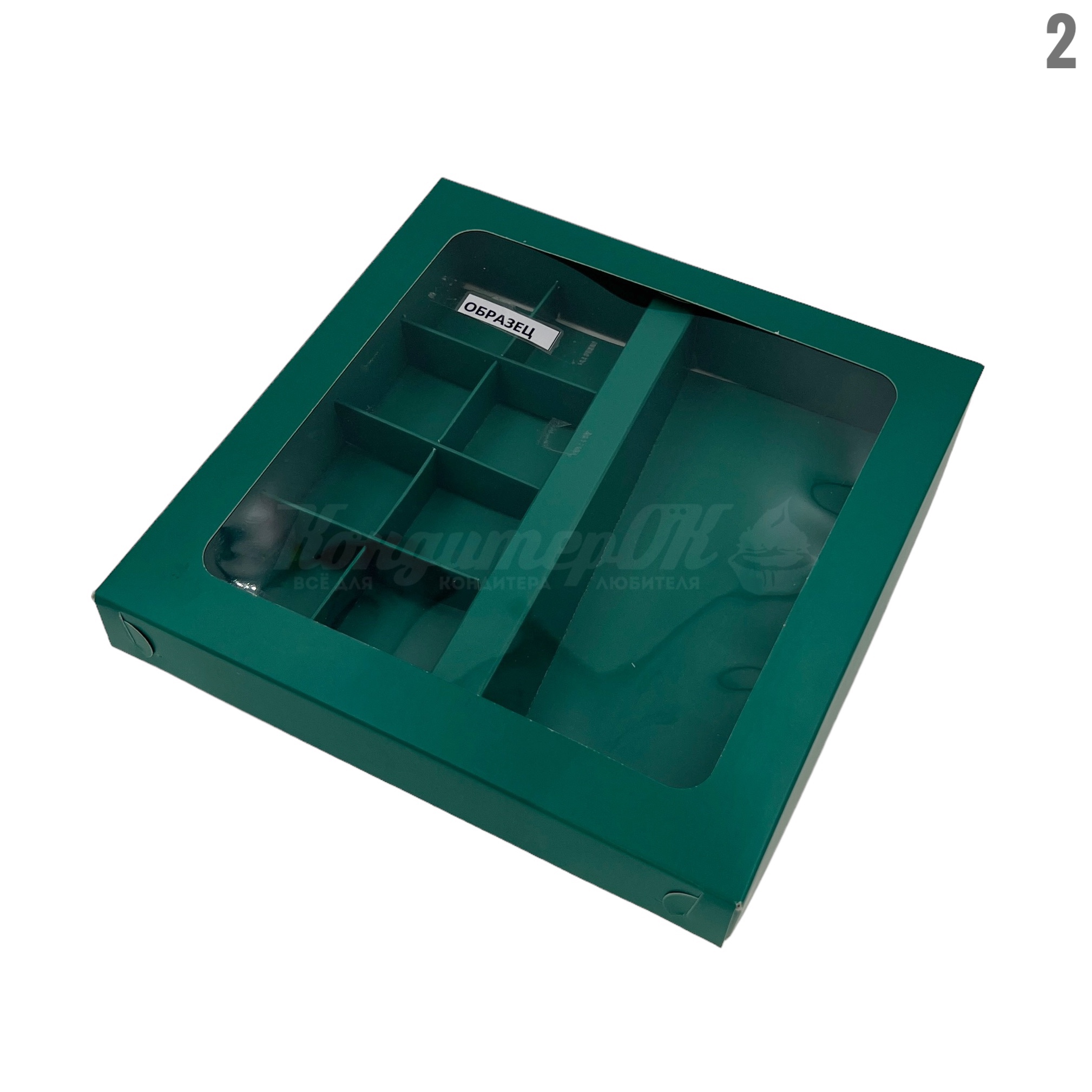 Коробка для 8 конфет и плитки шоколада 20*20*3 см/16*8 см