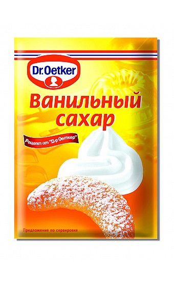 Ванильный сахар Dr.Bakers 8 г