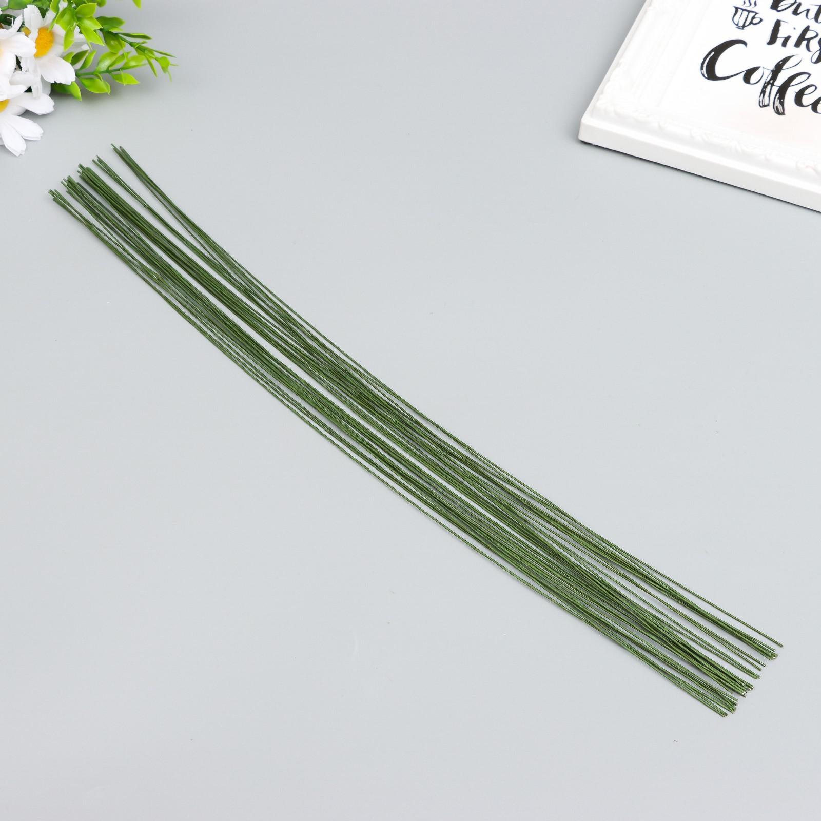 Проволока флористическая зеленая 1,6 мм 12 шт