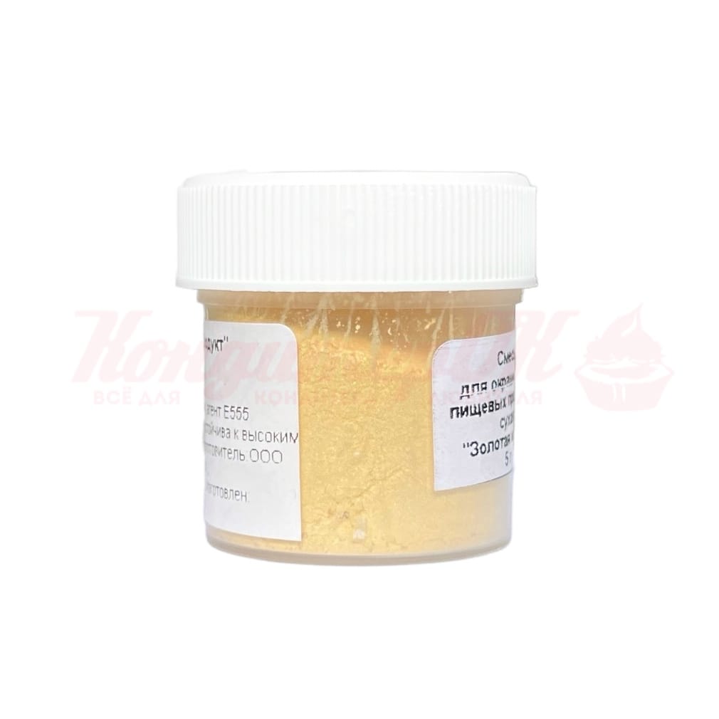 Краситель сухой блестящий Топ продукт Золотая искра 5 г