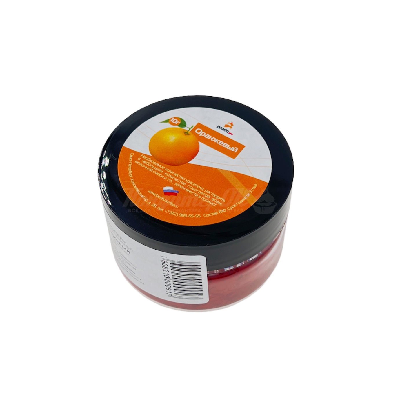 Краситель водорастворимый сухой КондиPro Оранжевый 10 г