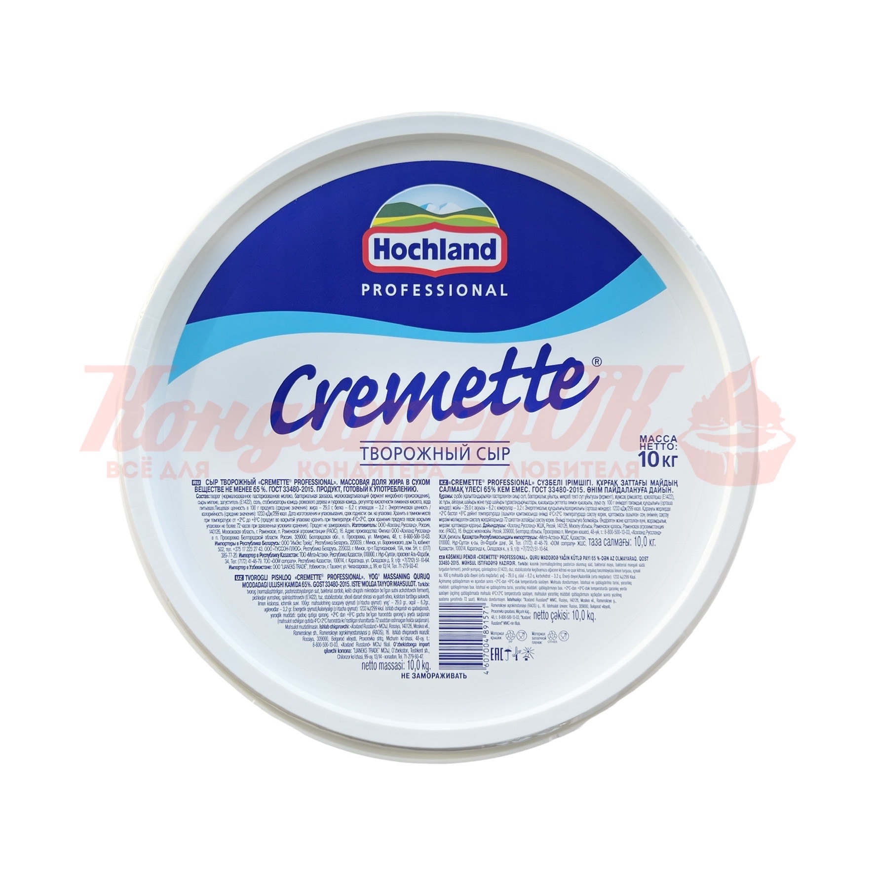 Сыр творожный Cremette Hochland 65% 10 кг