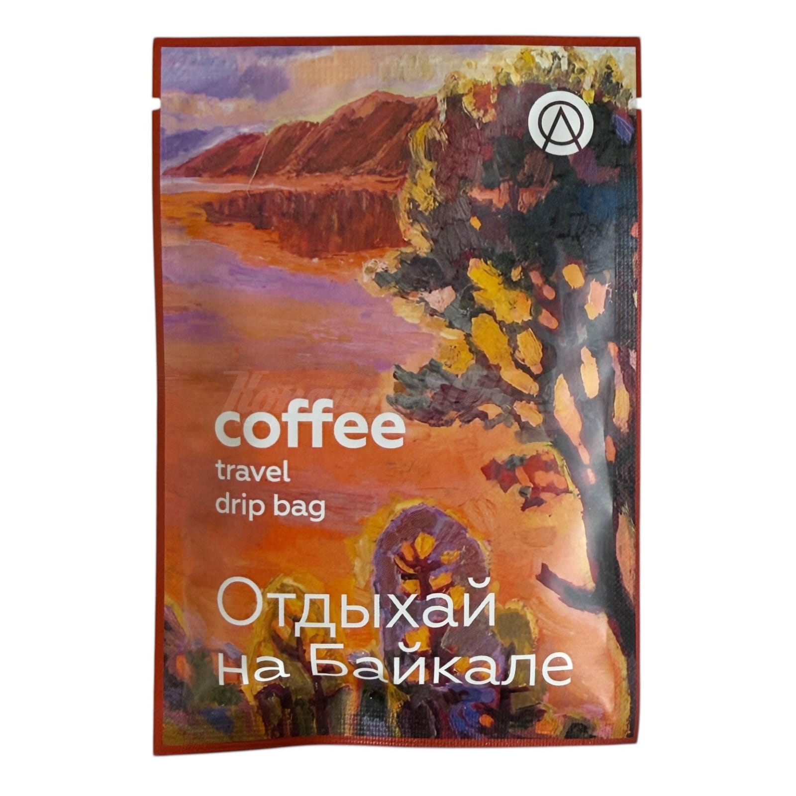 Кофе молотый в дрип-пакете Африка Atlas Coffee (арабика 100%) 15г 